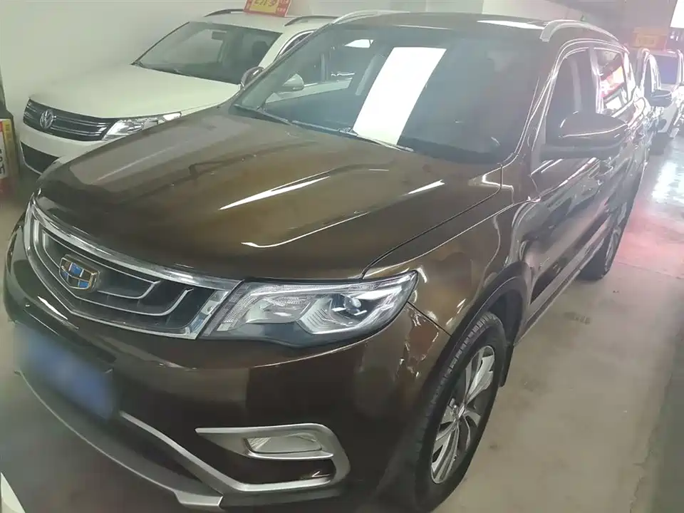 Geely Atlas