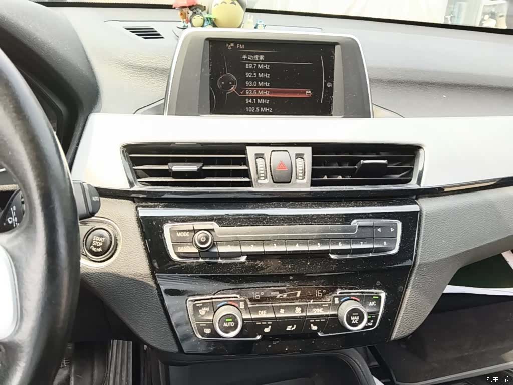 BMW X1, 2016 20