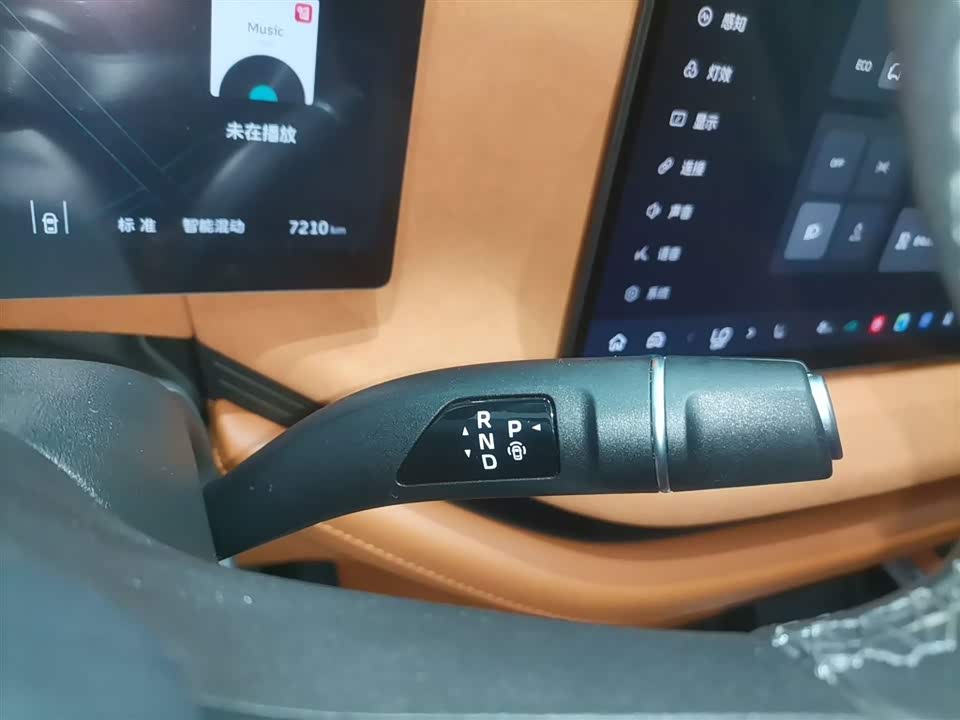 Weipai Blue Mountain