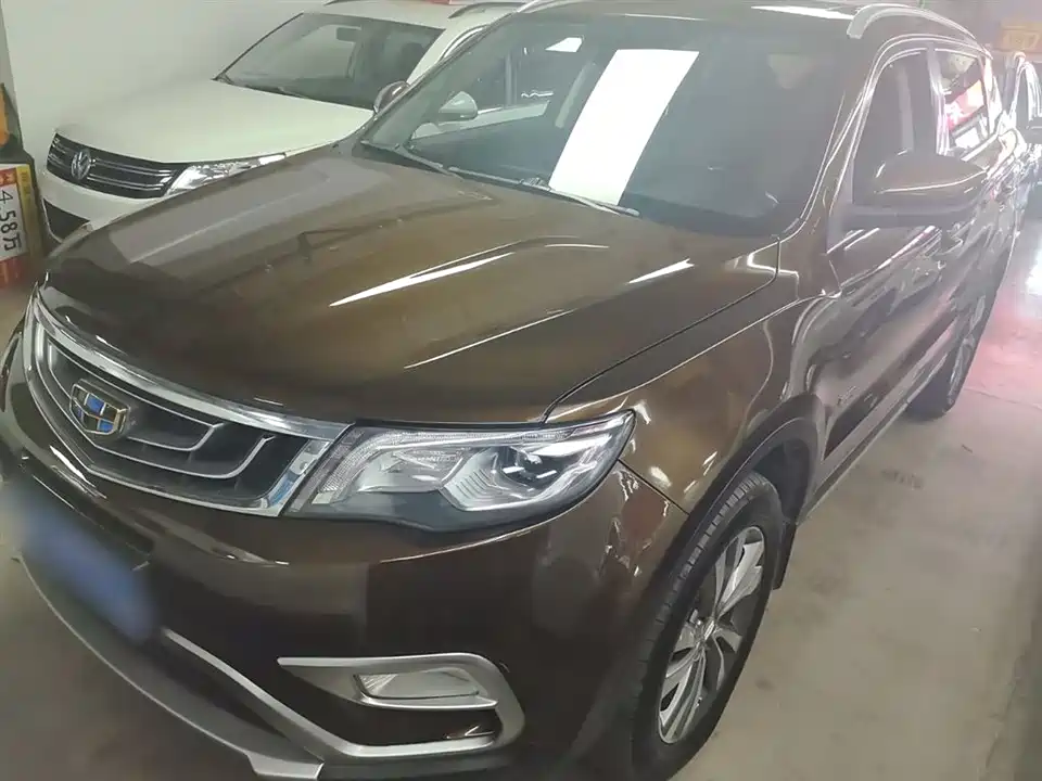 Geely Atlas