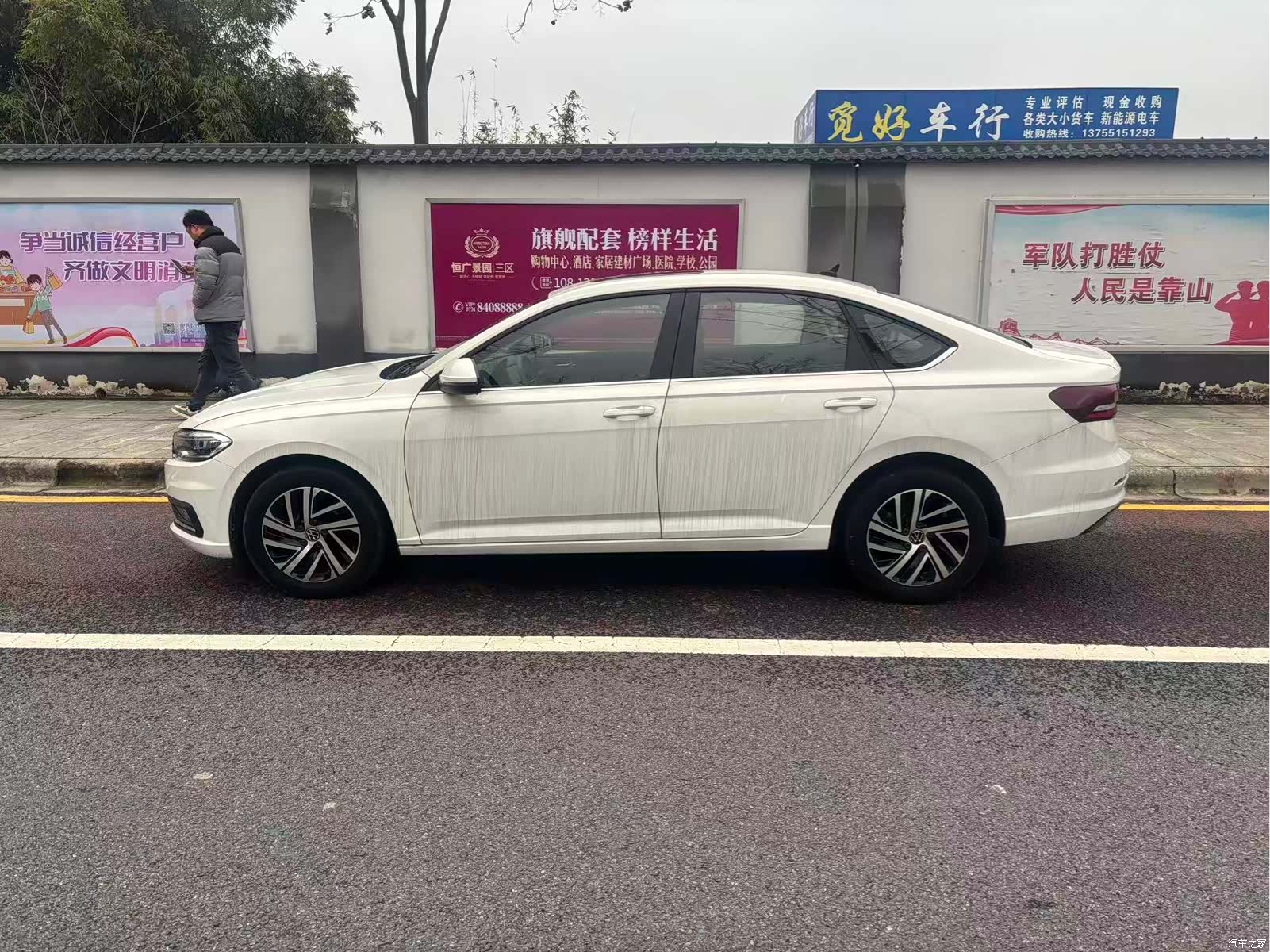 Volkswagen Lavida, 2022 9