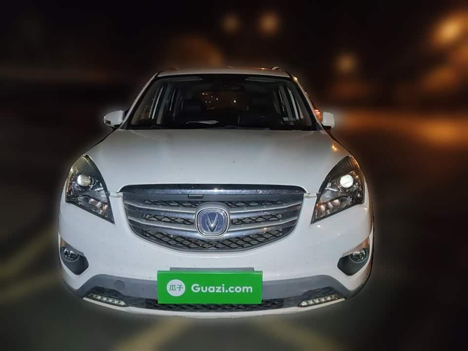 Changan CS35
