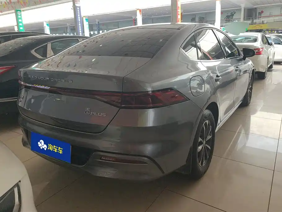 BYD Qin Yuan