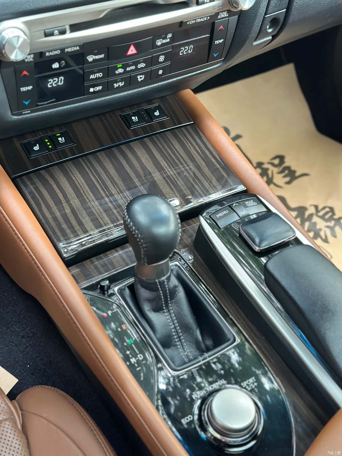 Lexus GS, 2013 29