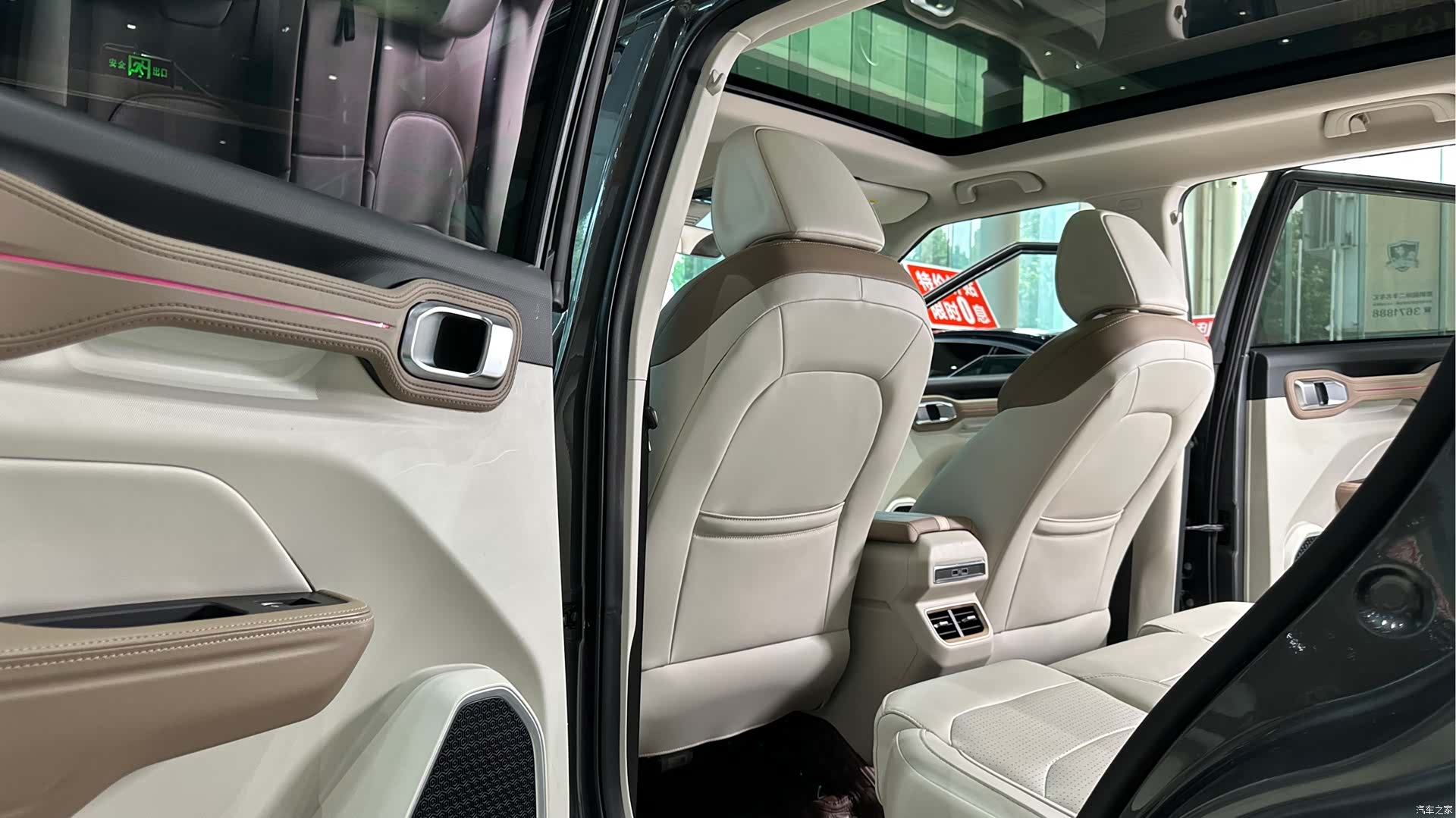 Geely Icon, 2021 10