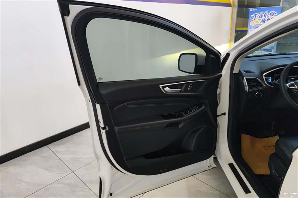 Ford Edge, 2019 7