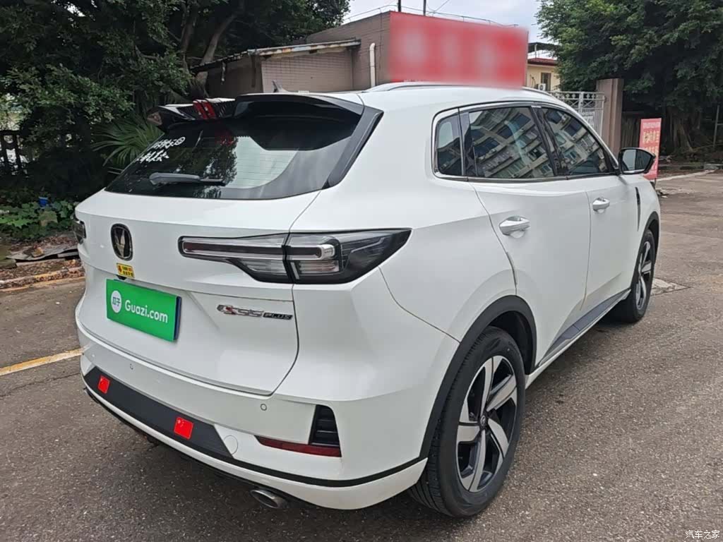 Changan CS55, 2024 7