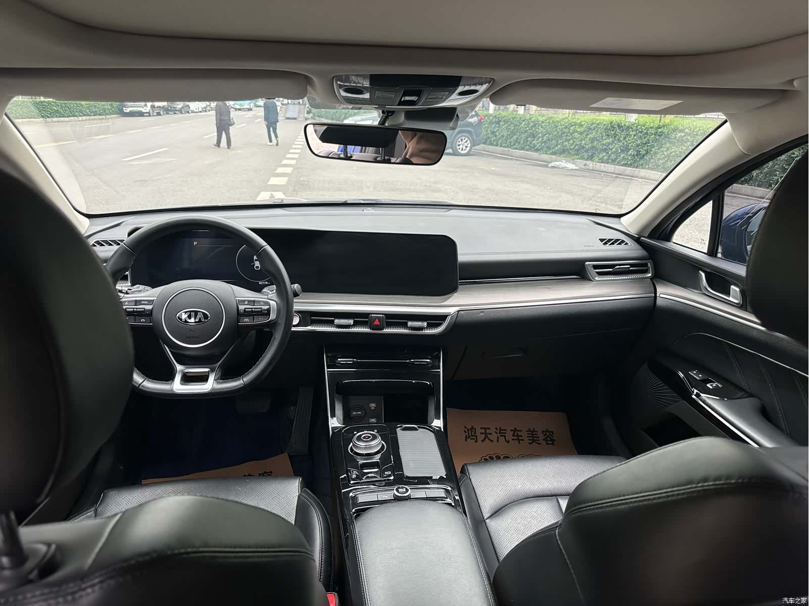 Kia K5, 2021 6
