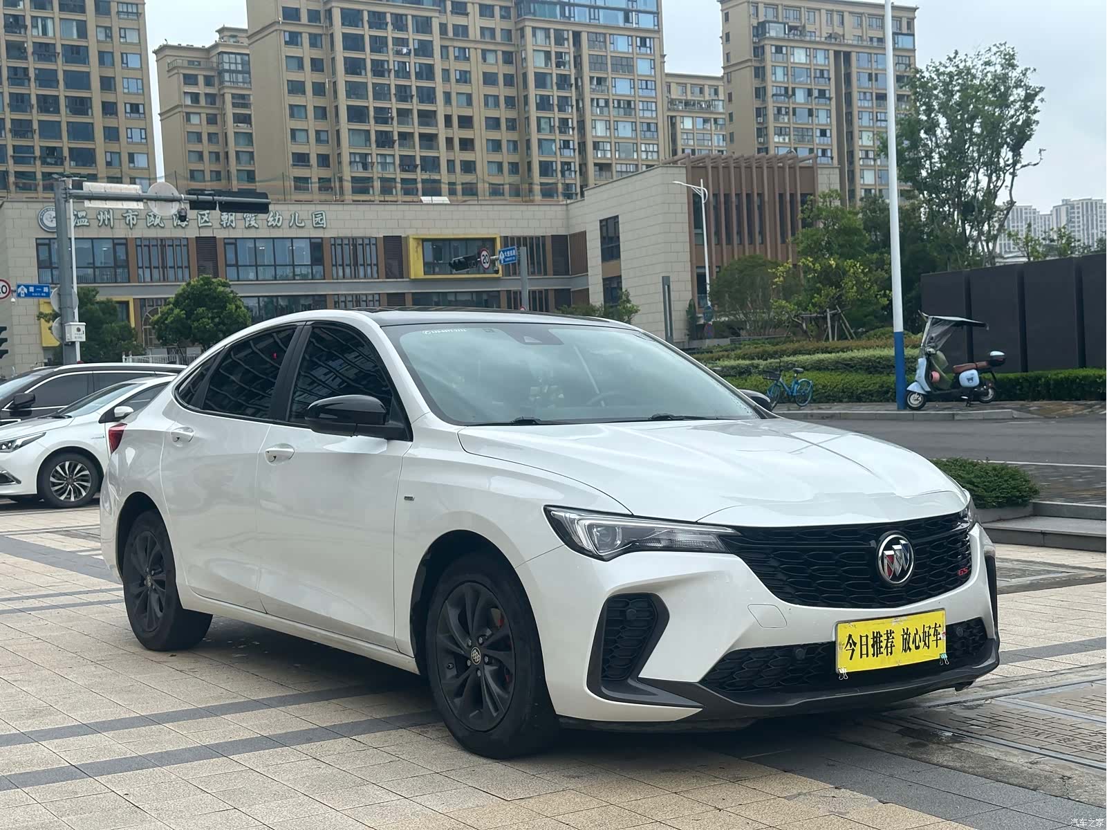 Buick Verano, 2022 8