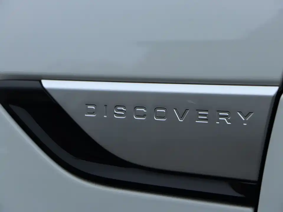 Land Rover discover