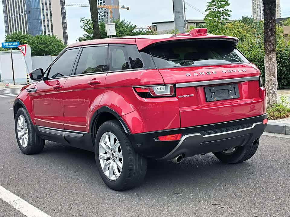 Land Rover Range Rover Aurora