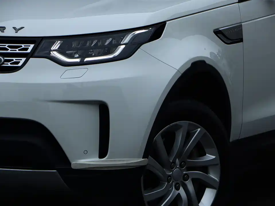 Land Rover discover
