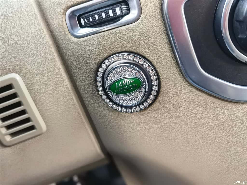 Land Rover Discovery, 2013 20