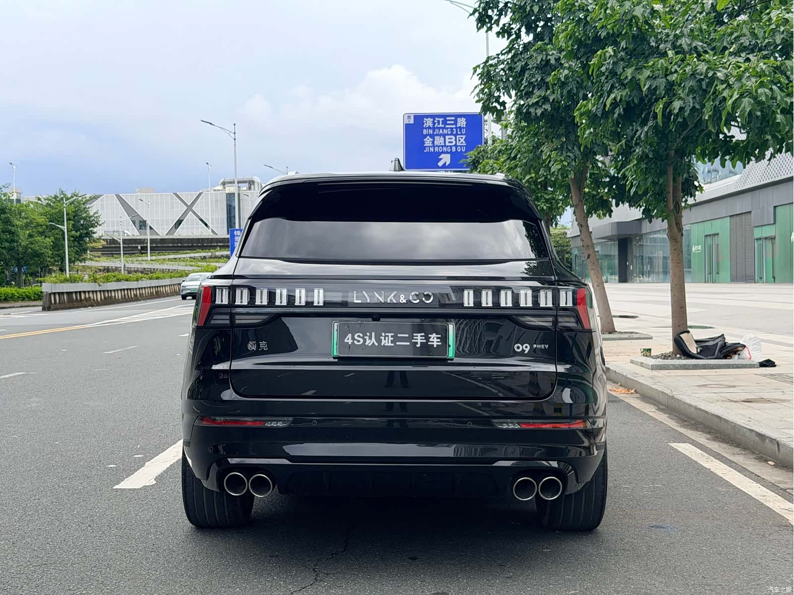 Lynk & Co 02, 2022 6