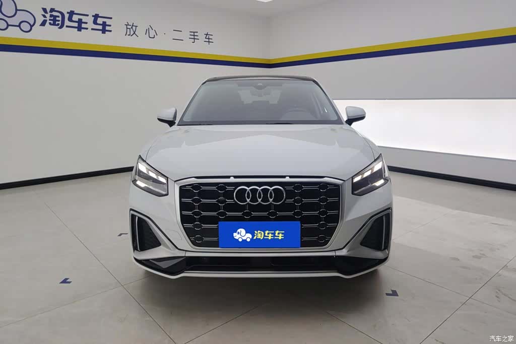 Audi Q2L, 2024 2