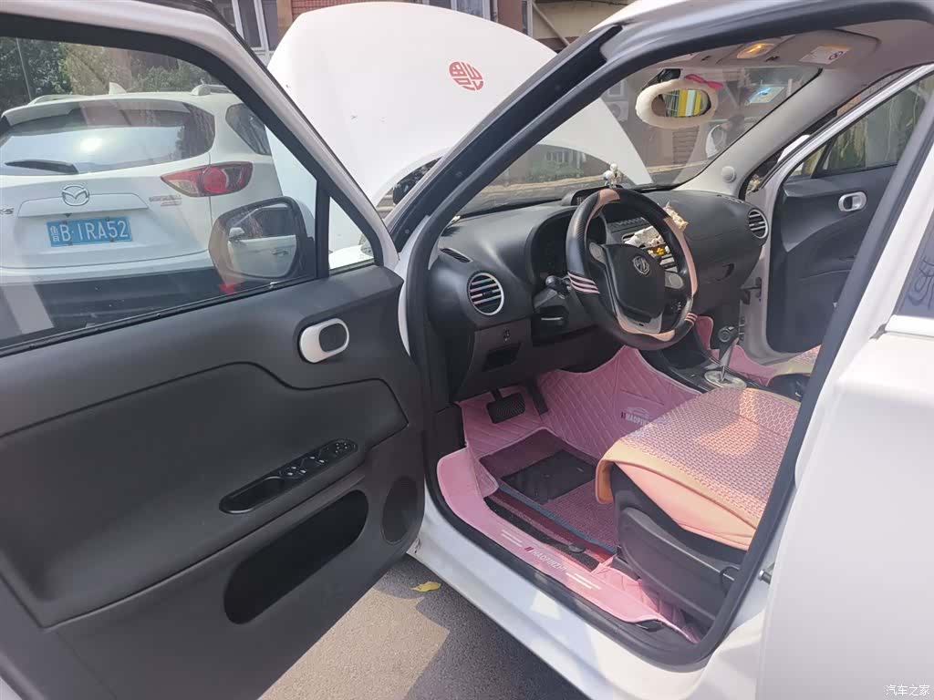 MG 3, 2016 17