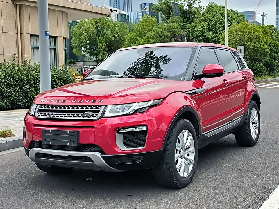 Land Rover Range Rover Aurora