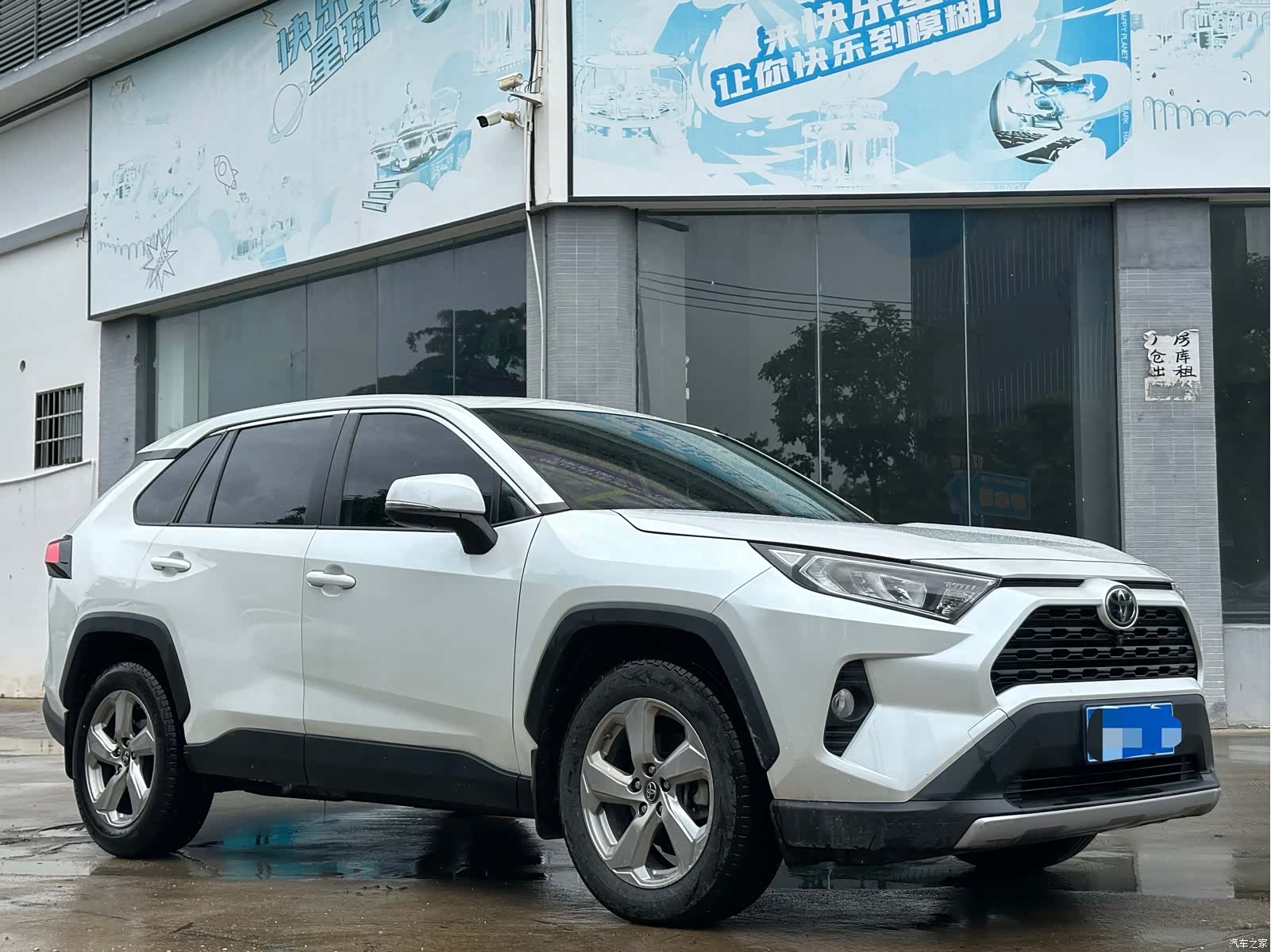 Toyota RAV4, 2021 3
