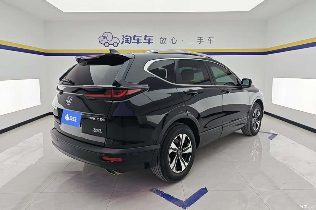Honda Breeze, 2022 3