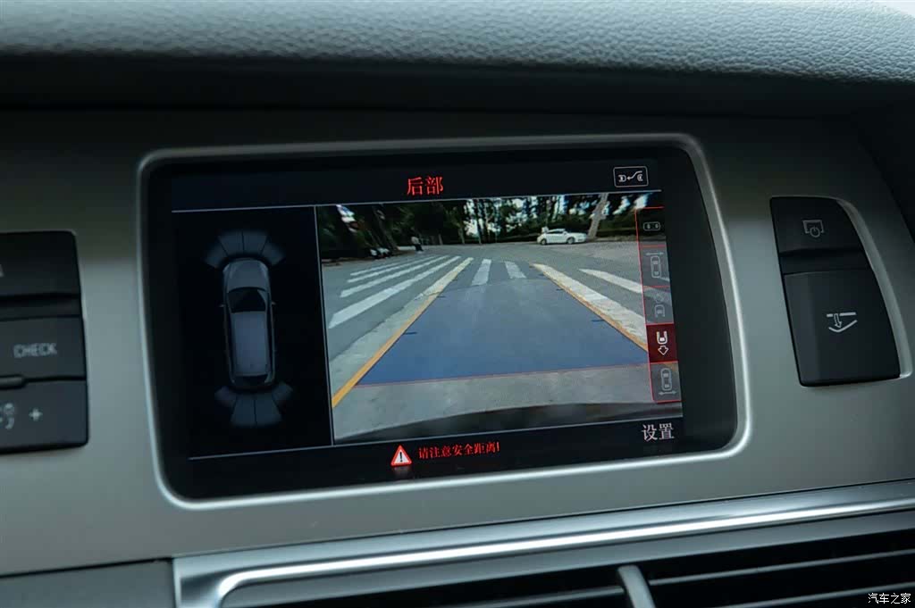 Audi Q7, 2015 28