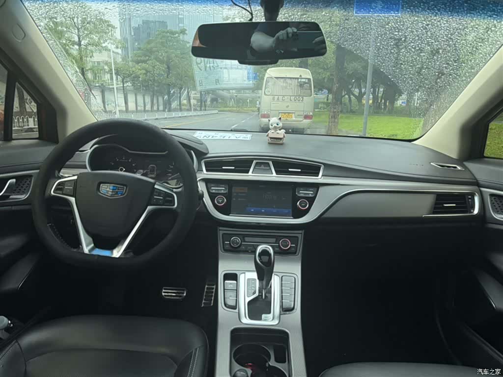 Geely Emgrand, 2016 21
