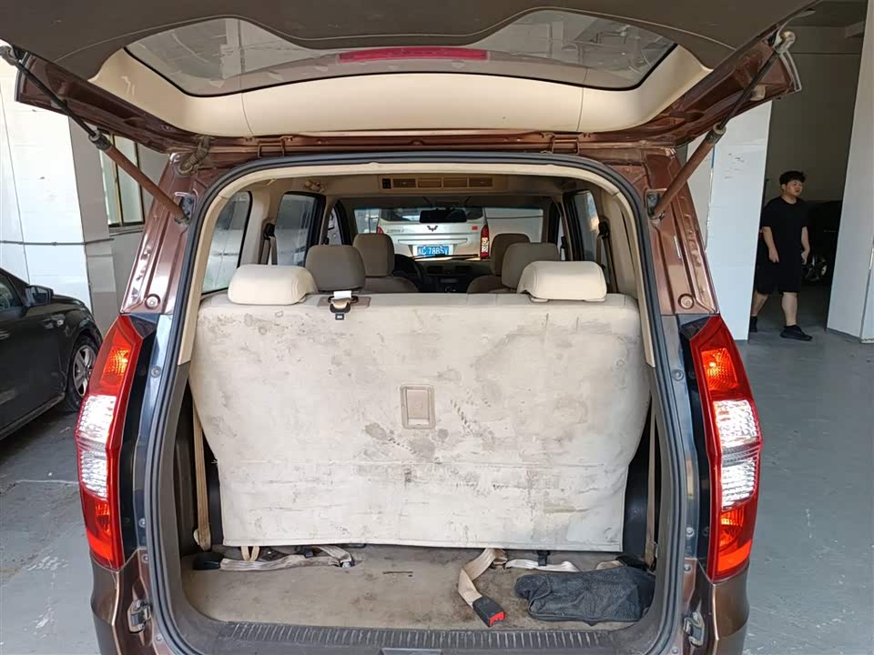 Wuling Wuling Hongguang