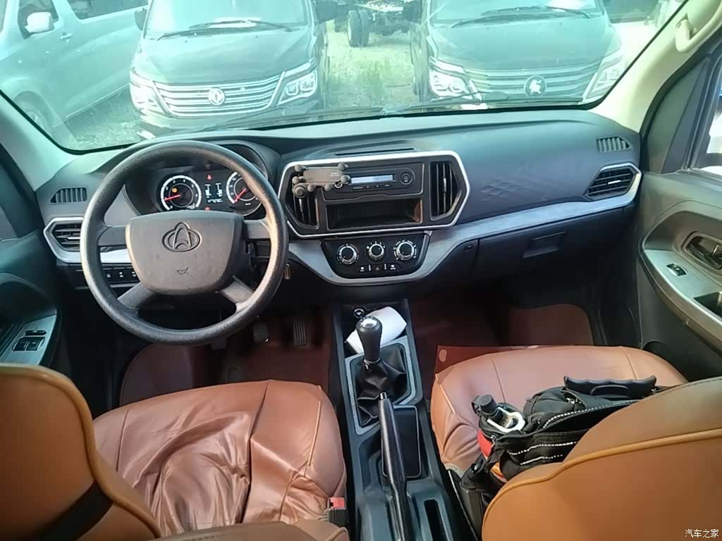 Changan M60, 2024 10