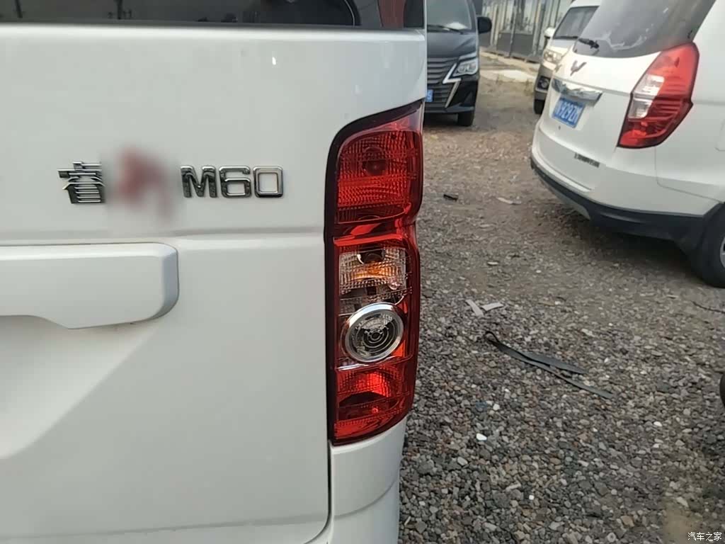 Changan M60, 2024 8