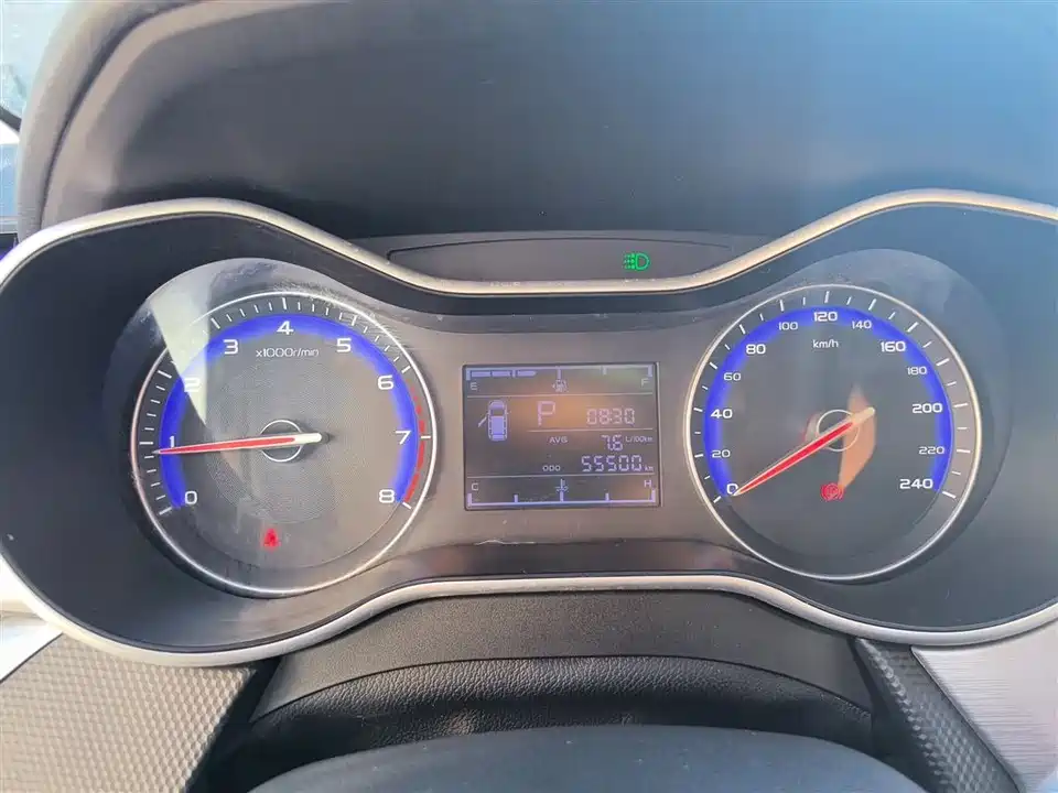 Geely Vision