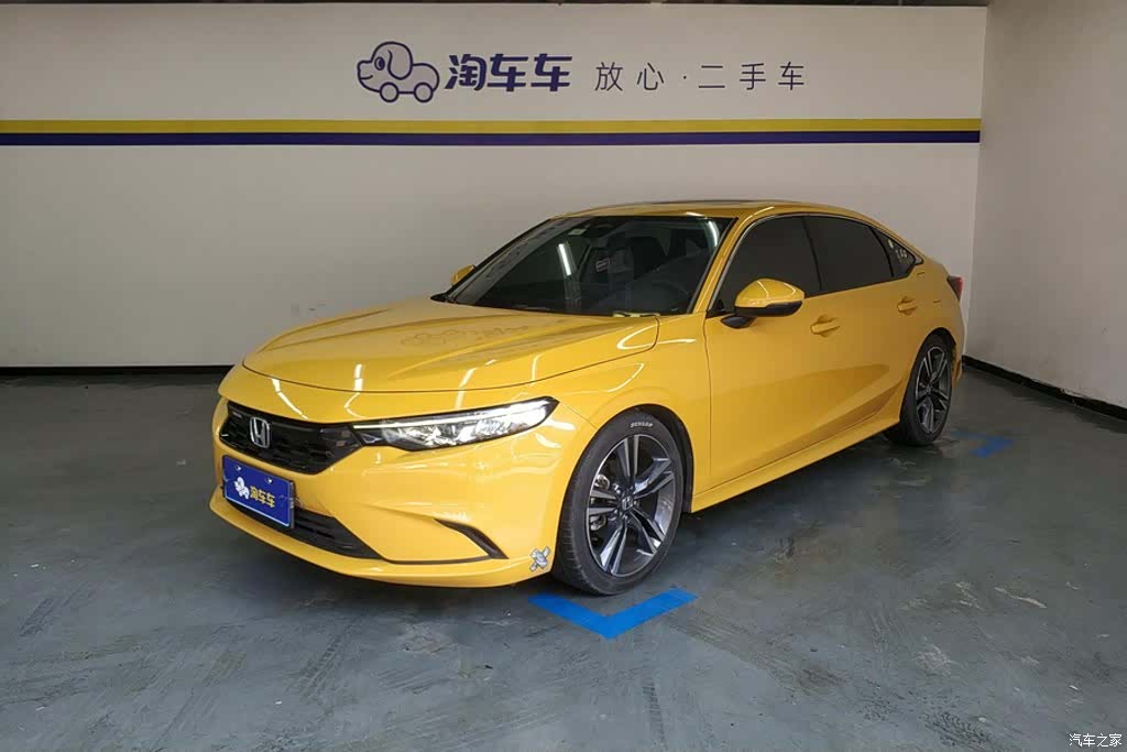 Honda Integra, 2022 1