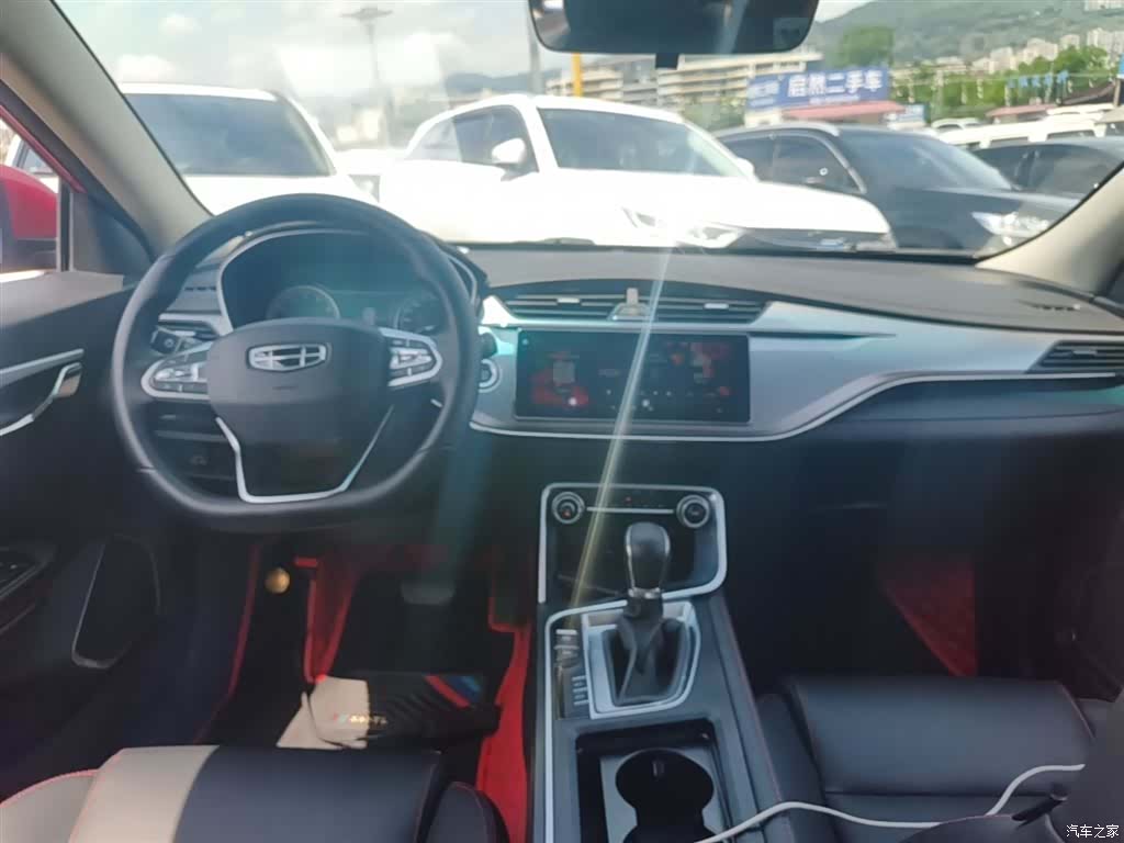Geely Binray, 2021 13