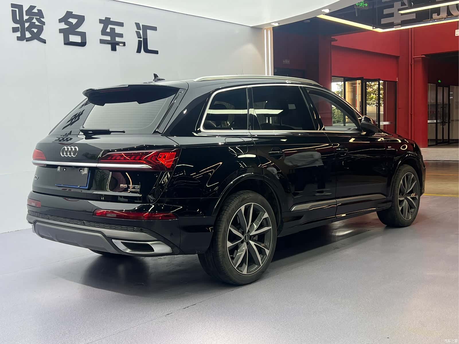 Audi Q7, 2023 17