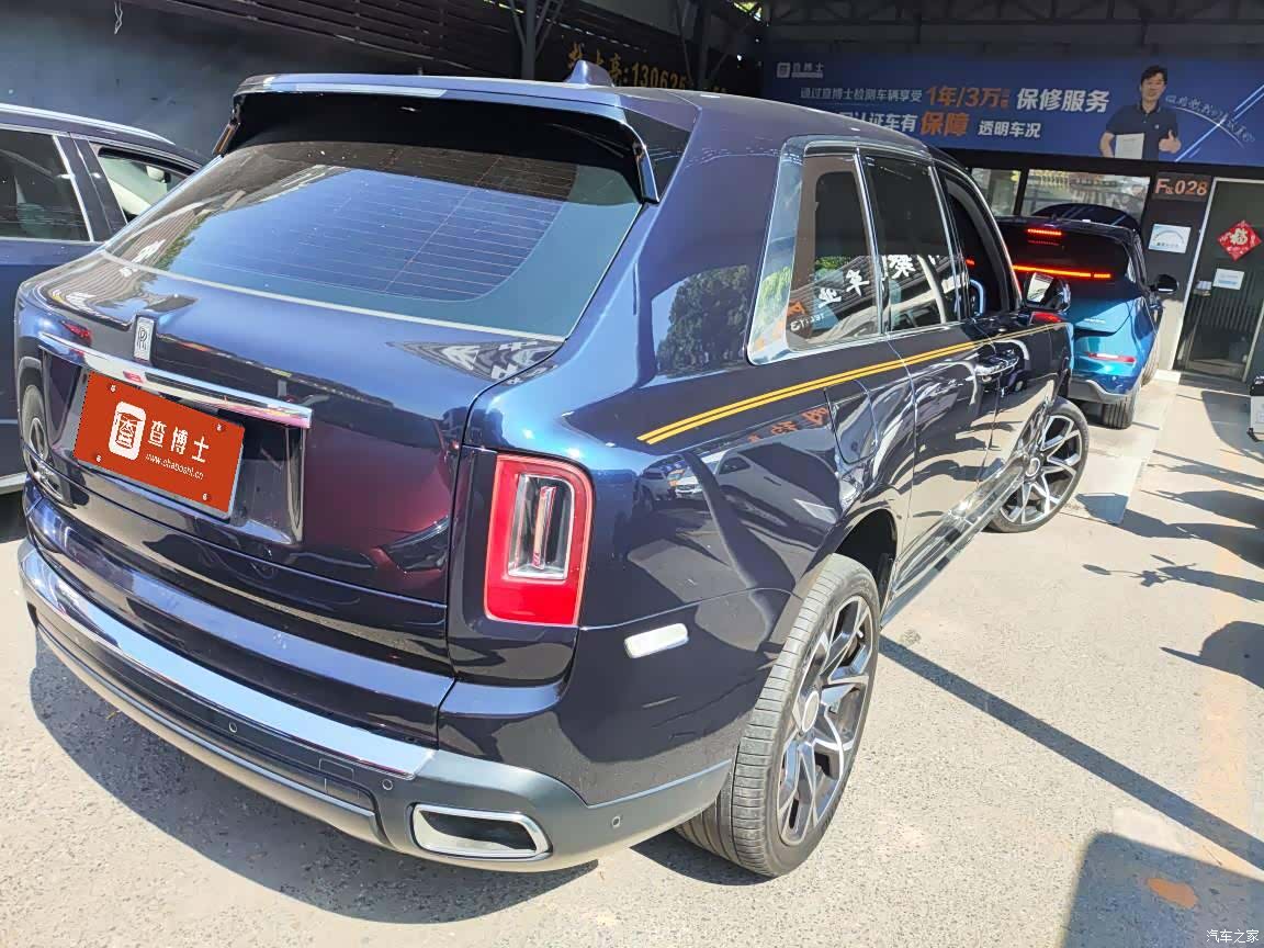Rolls-Royce Cullinan, 2019 3