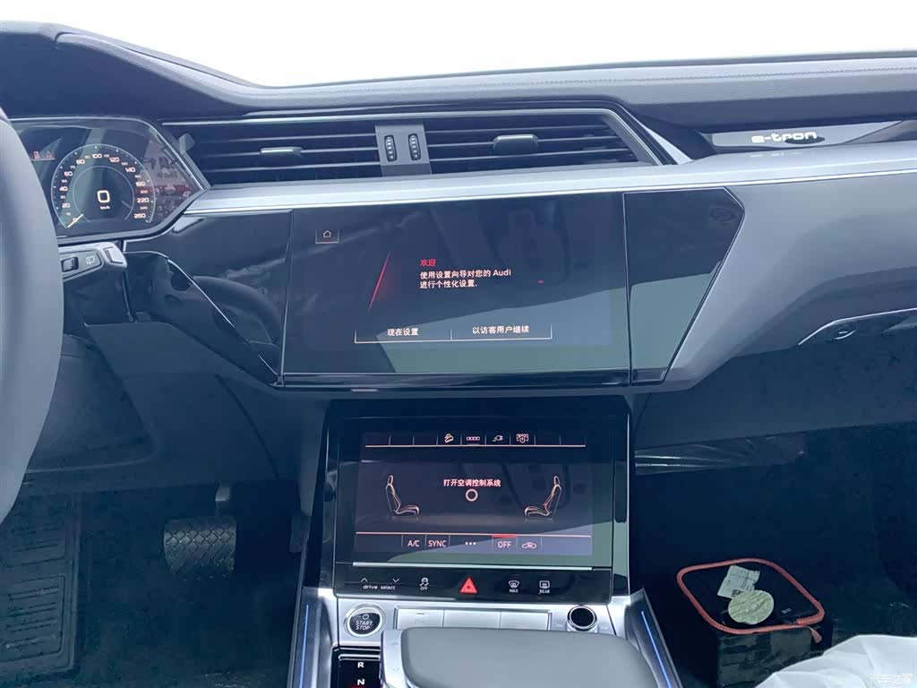 Audi e-tron, 2026 21