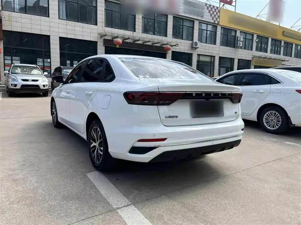 Geely Emgrand