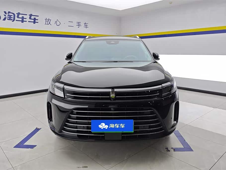 HarmonyOS Ask the world M7