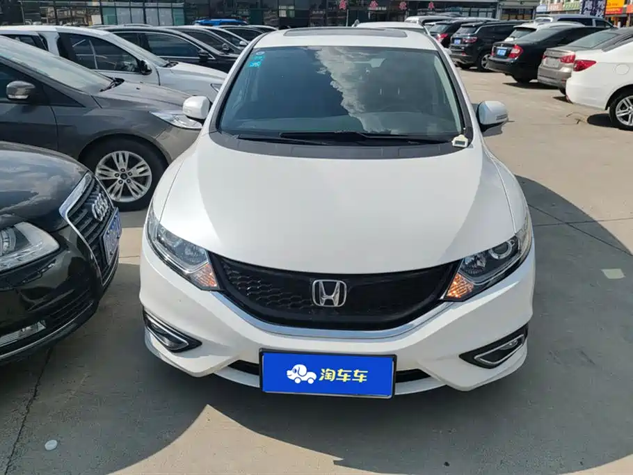 Honda Jade