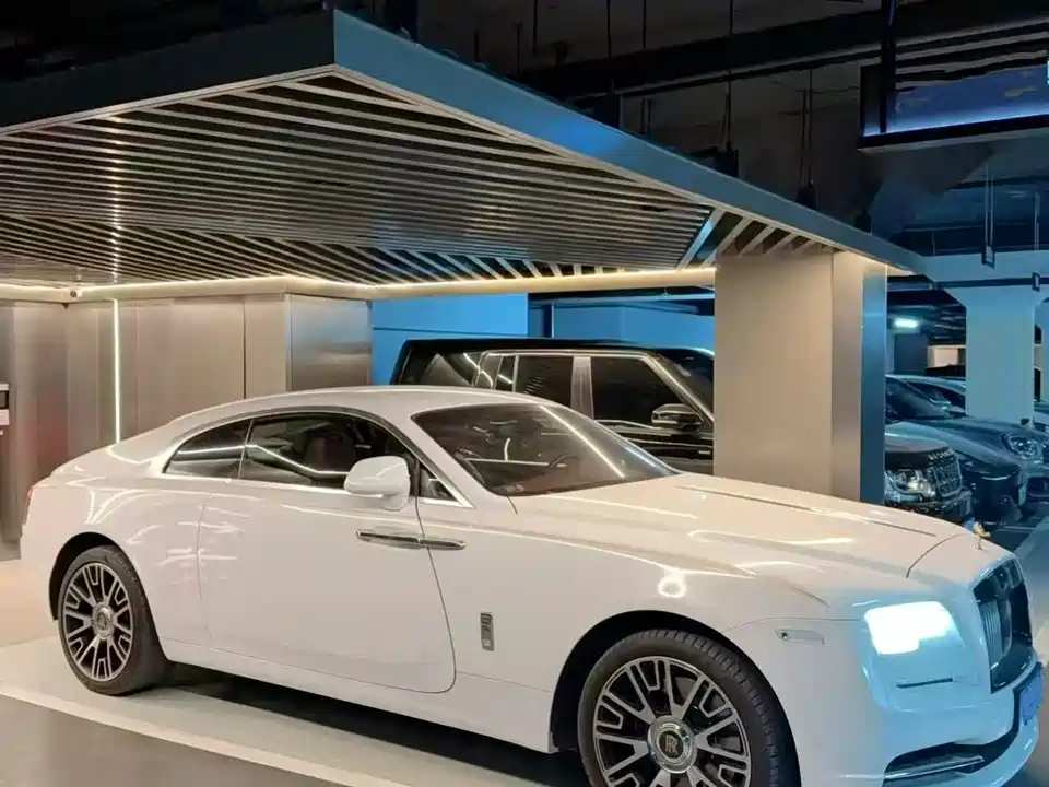 Rolls-Royce Phantom