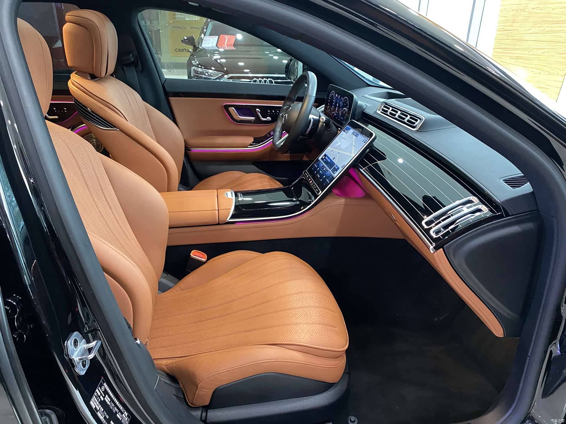 Mercedes-Benz S-Class, 2022 9