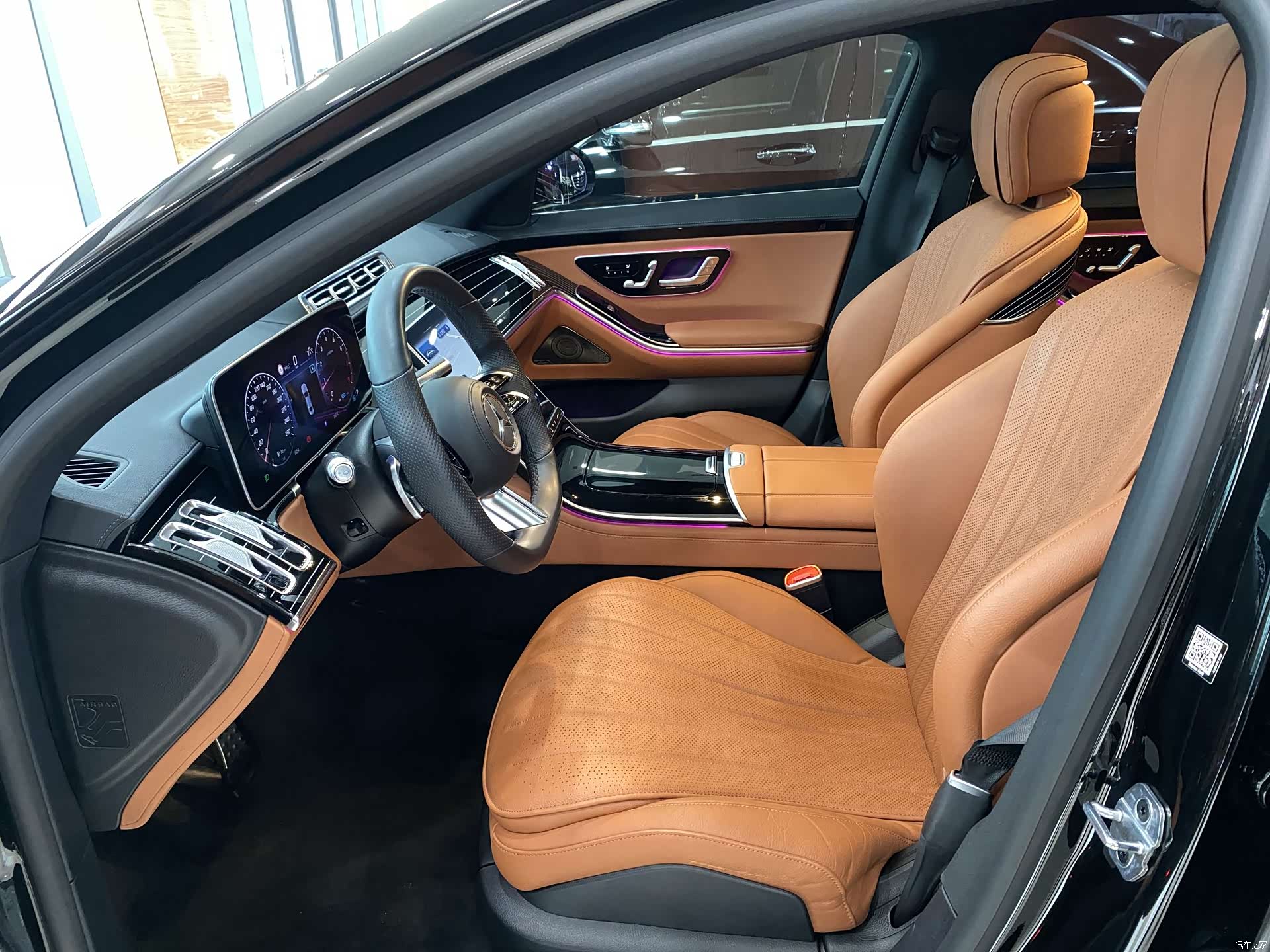 Mercedes-Benz S-Class, 2022 10
