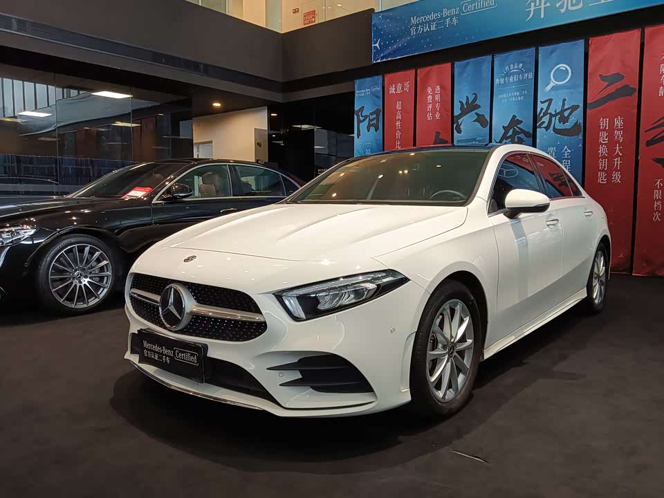 Mercedes-Benz Class A