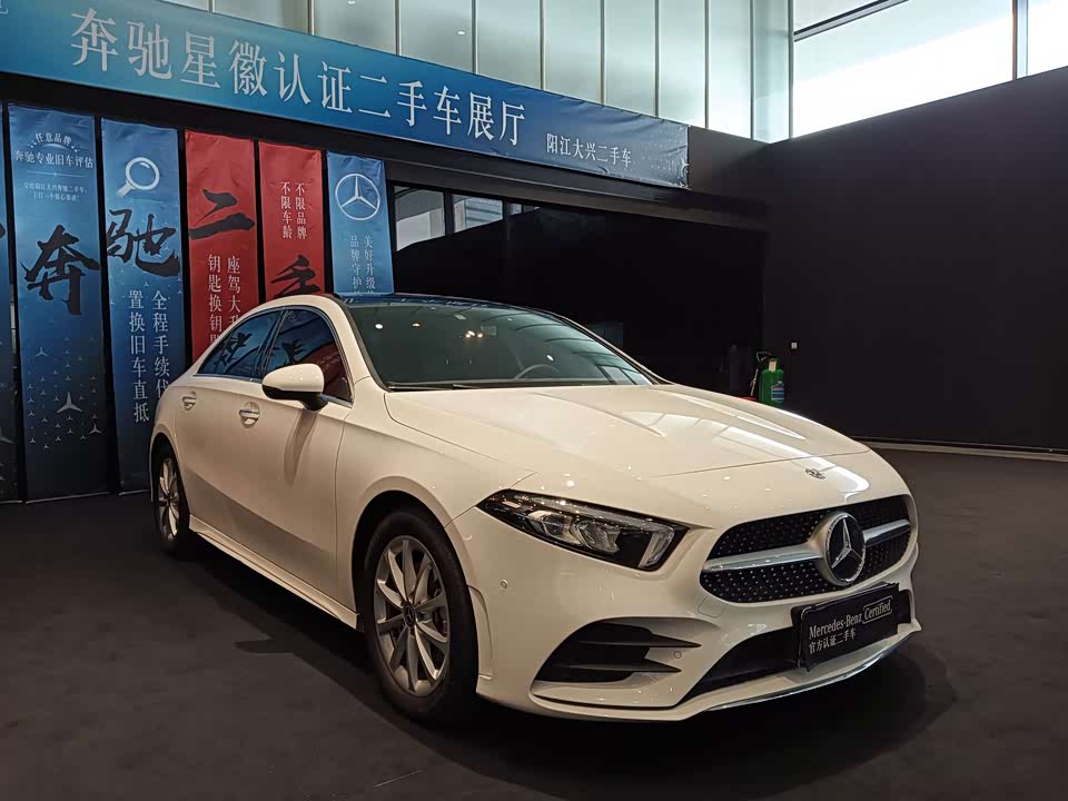 Mercedes-Benz Class A