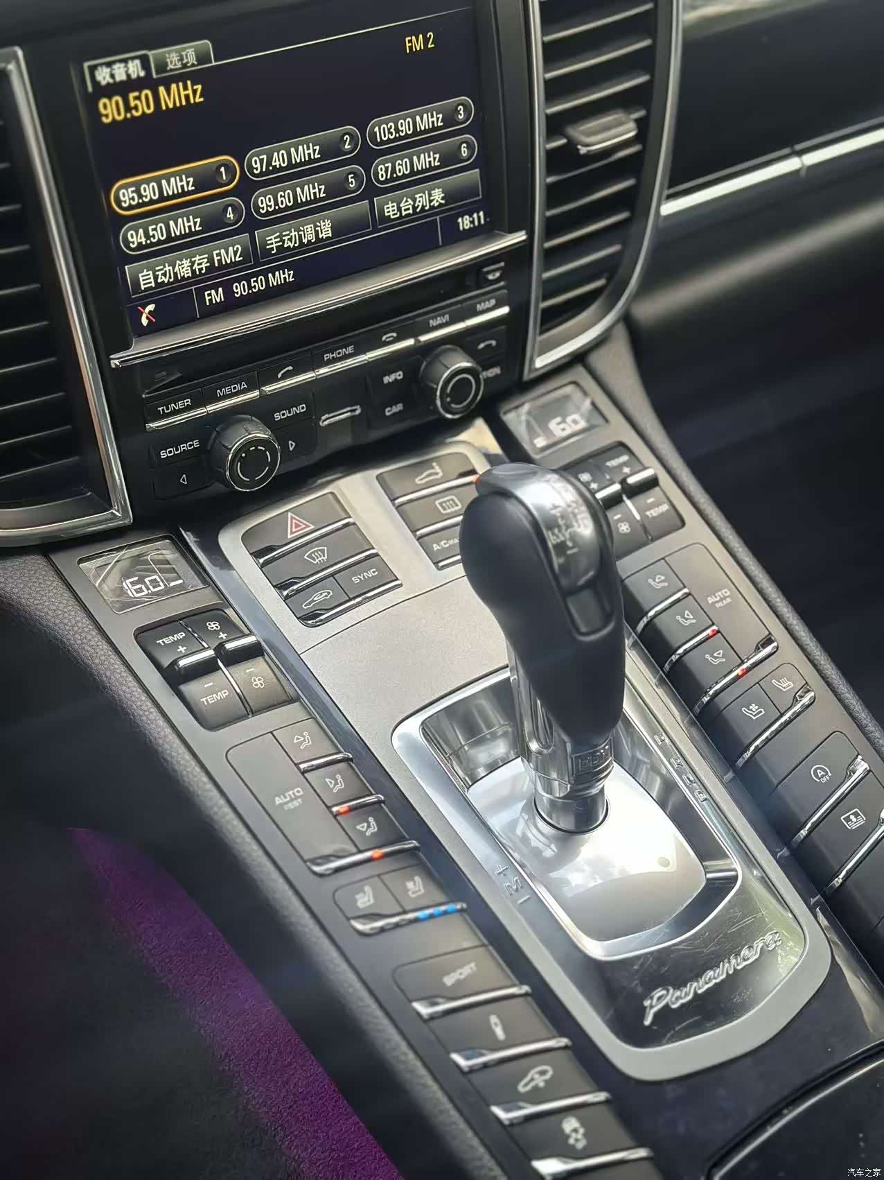 Porsche Panamera, 2015 8