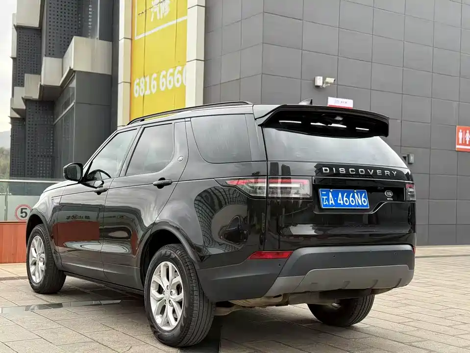 Land Rover discover
