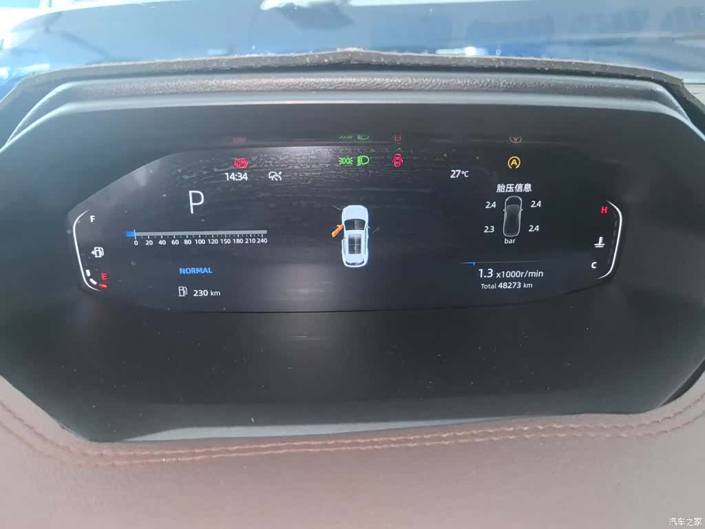 Changan CS55, 2022 4