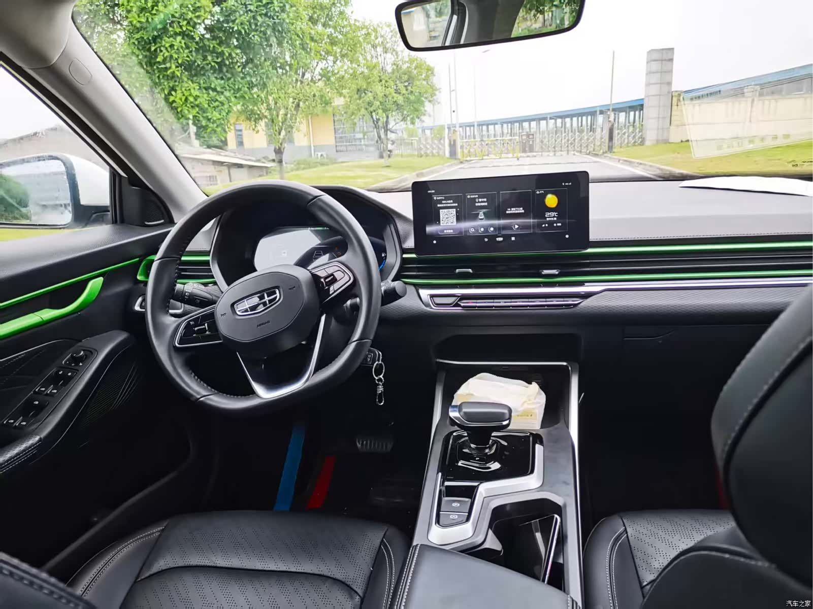 Geely Emgrand, 2023 12