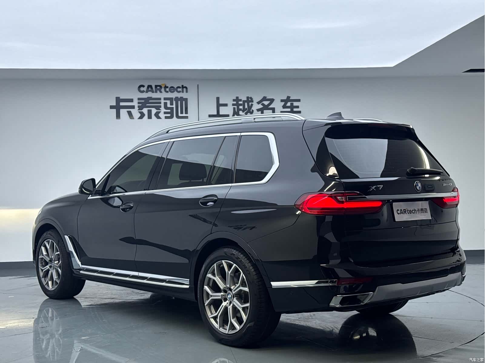 BMW X7, 2020 7