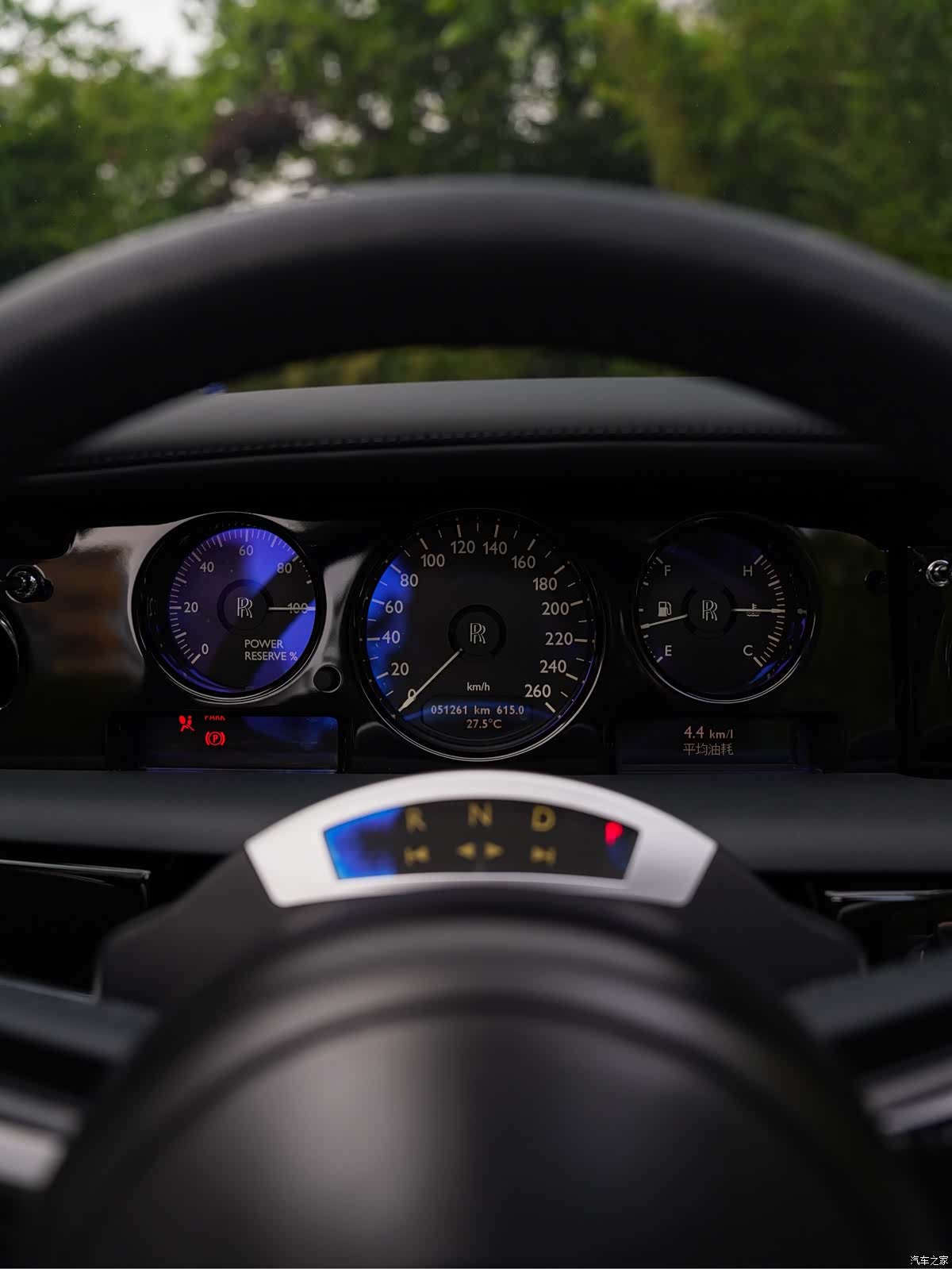 Rolls-Royce Phantom, 2008 15