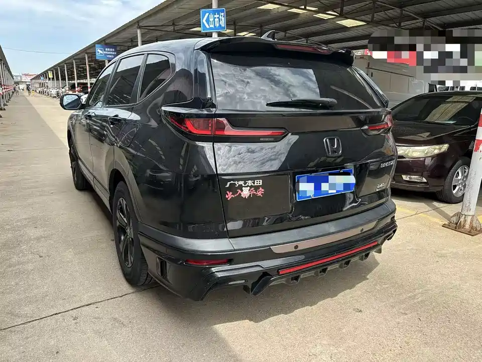 Honda Hao Ying