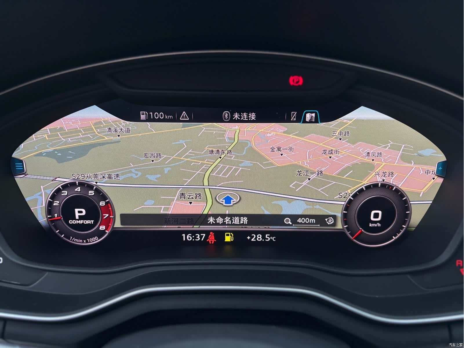 Audi A4L, 2018 17
